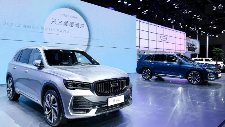 Автоновинки от Geely 2024