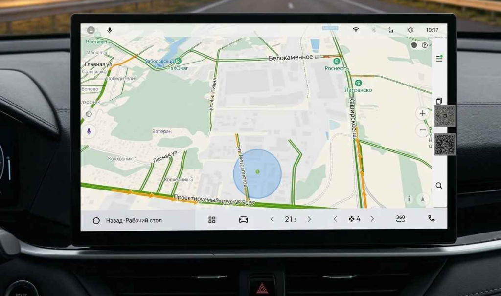 Установка карт российских дорог для Geely Яндекс карты и 2ГИС для Geely в России