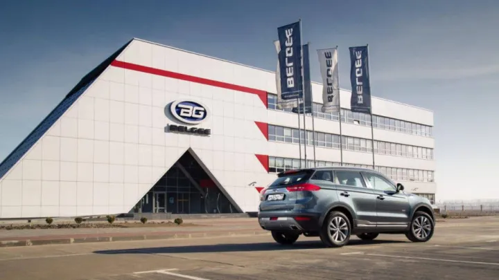 Belgee – Geely родом из Беларуси. Чем отличаются X50 и X70 от Geely Coolray и Atlas Pro?