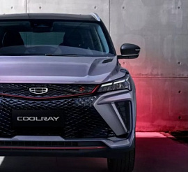 Geely Coolray