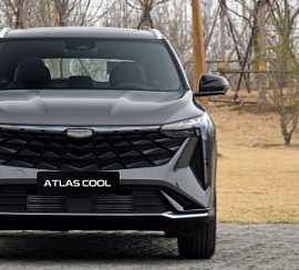 Geely Atlas Cool