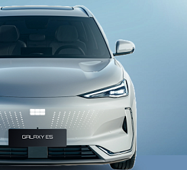 Geely Galaxy E5