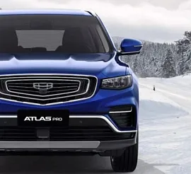 Geely Atlas Pro